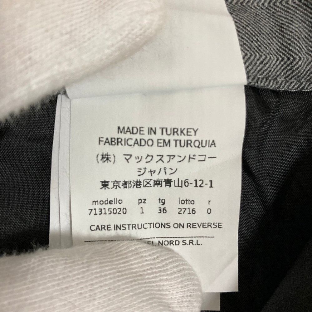 Other Other Max&Co Herringbone Suit Textile Suits DUTY FREE for USA Size ONE SIZE - 18 Thumbnail