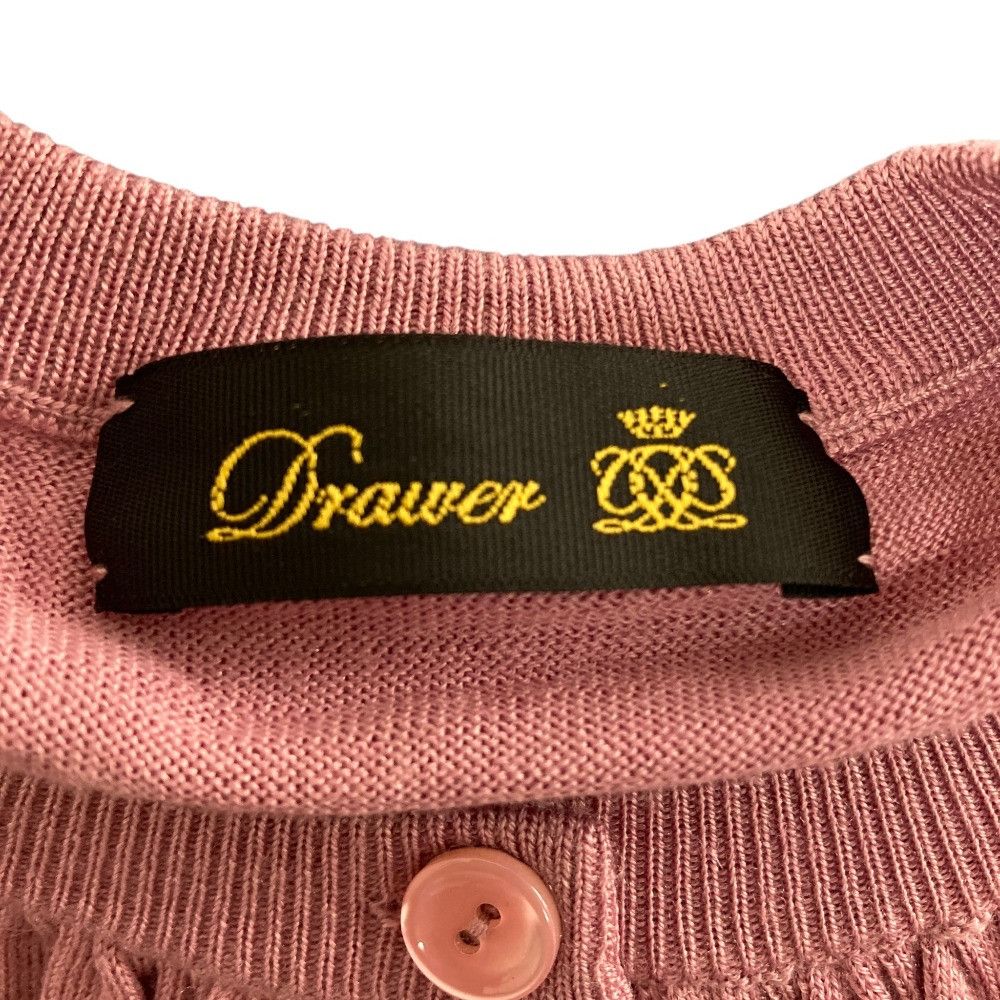 Other Other Drawer Wool Silk Cardigan Textile Tops DUTY FREE for USA Size ONE SIZE - 4 Thumbnail