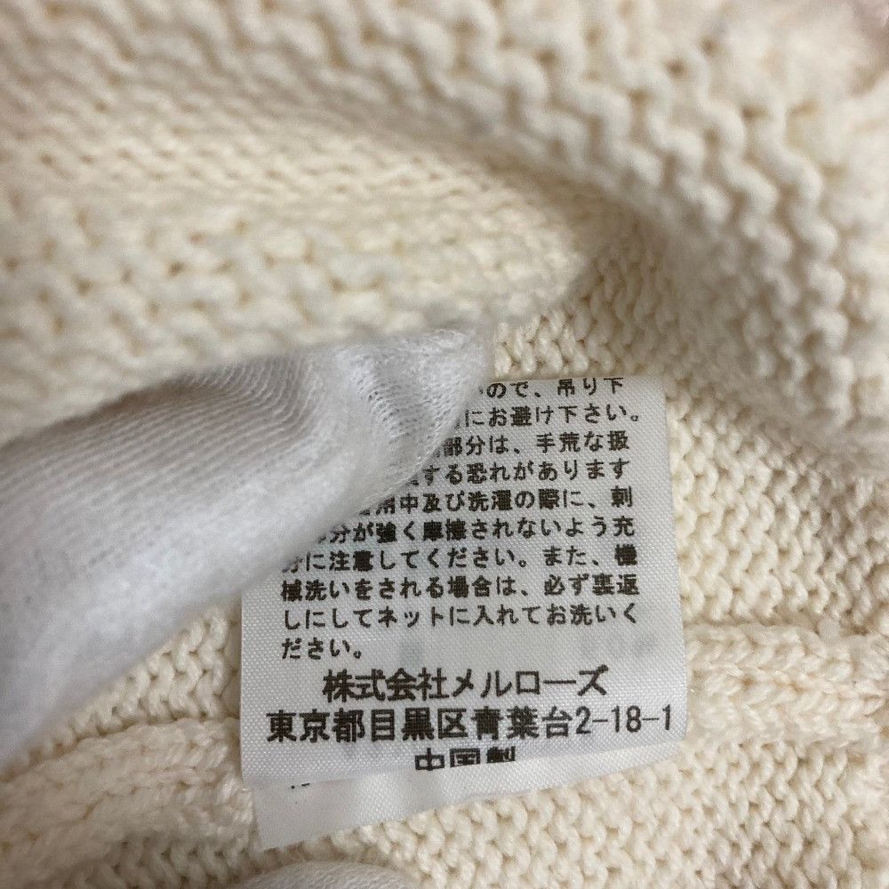 Other Other PINK HOUSE Logo Embroidery Knit Sweater Textile Tops A2101KPO028 DUTY FREE for USA Size ONE SIZE - 6 Thumbnail
