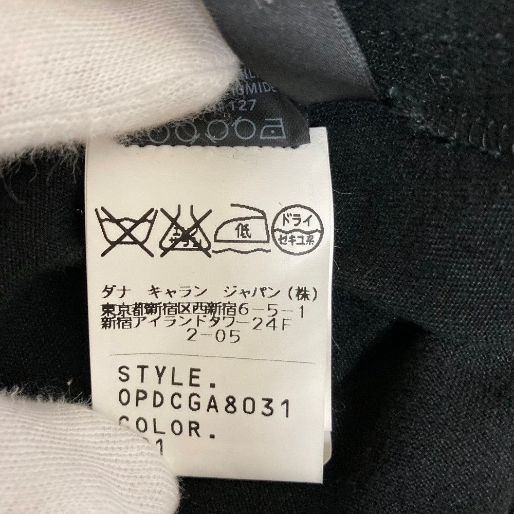 Other Other Donna Karan Collection Camisole Dress Textile Dresses DUTY FREE for USA Size ONE SIZE - 10 Thumbnail