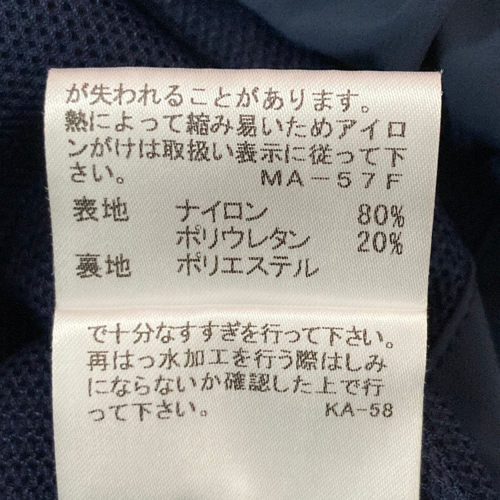 Mackintosh Mackintosh MACKINTOSH LONDON Nylon Mountain Jacket Textile Outerwear DUTY FREE for USA Size ONE SIZE - 5 Thumbnail