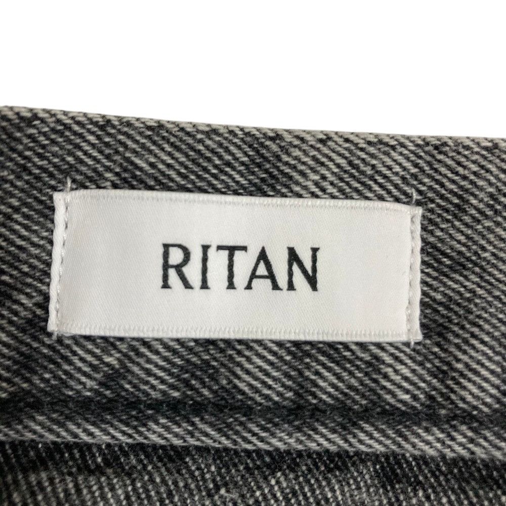 Other Other Ritan Denim Pants Textile Jeans 295540005 DUTY FREE for USA Size ONE SIZE - 4 Thumbnail