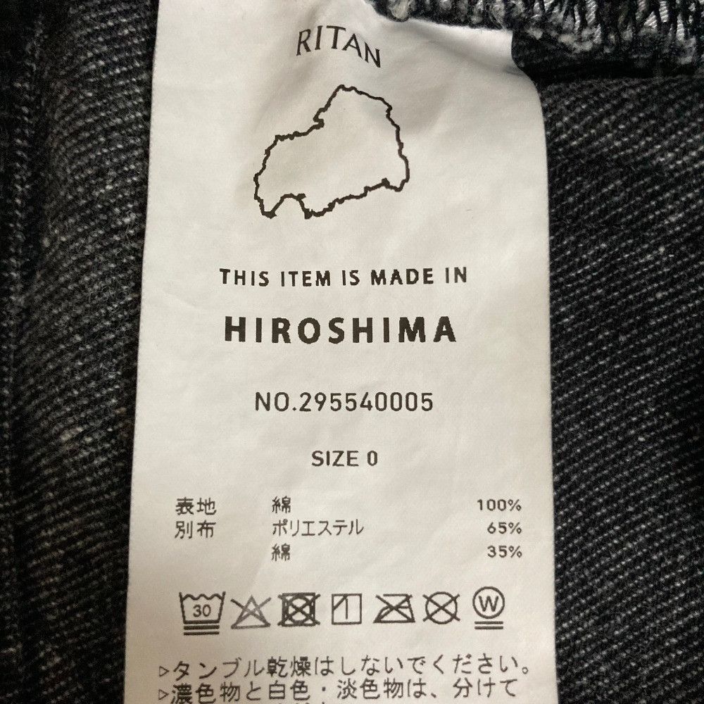 Other Other Ritan Denim Pants Textile Jeans 295540005 DUTY FREE for USA Size ONE SIZE - 5 Thumbnail