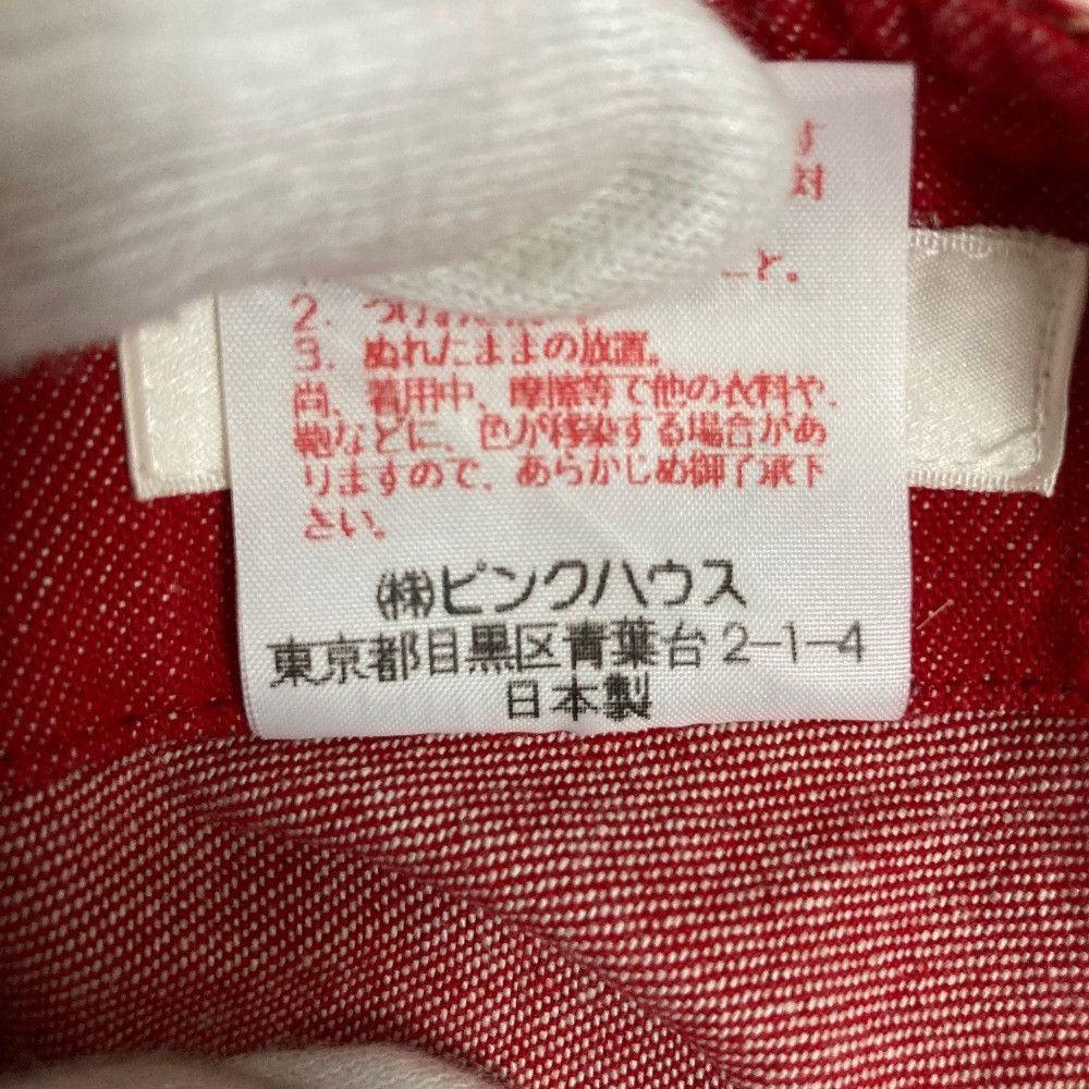 Other Other Pink House Rabbit Cotton Dress Textile Dresses DUTY FREE for USA Size ONE SIZE - 5 Thumbnail