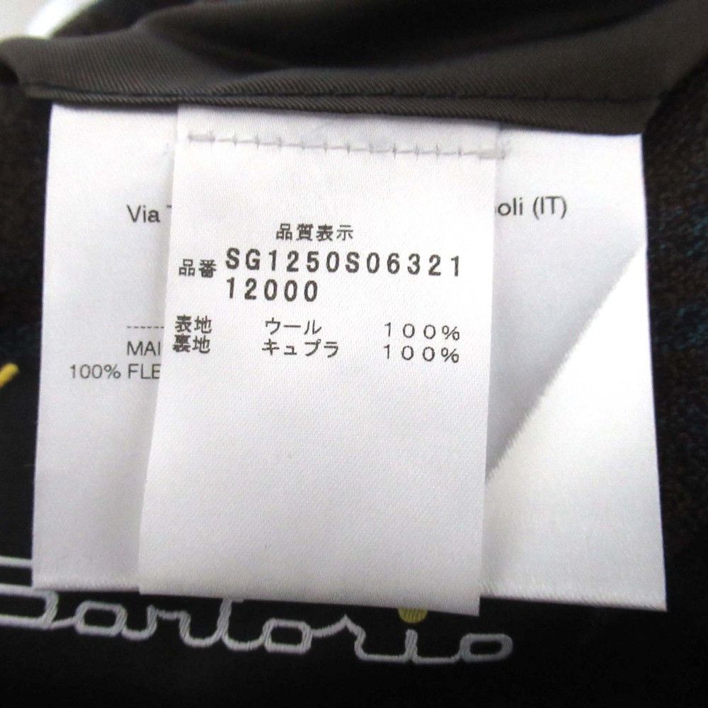 Other Other Sartorio Wool Jacket Textile Outerwear DUTY FREE for USA Size ONE SIZE - 6 Thumbnail