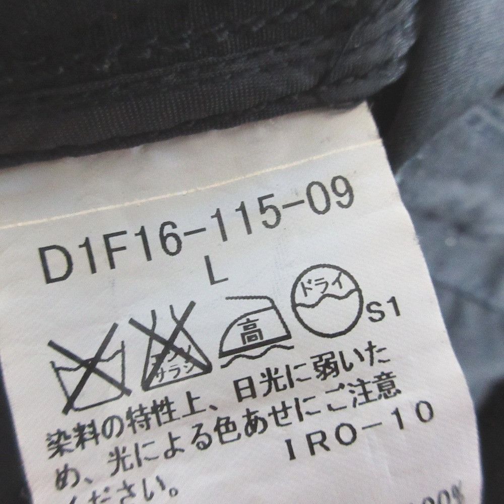 Burberry Burberry Burberry Black Label M-65 Military Jacket Textile Outerwear D1F16-115-09 DUTY FREE for USA Size ONE SIZE - 6 Thumbnail