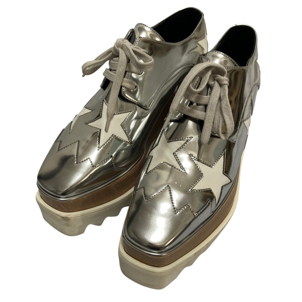 Stella McCartney Stella Mccartney Stella McCartney Elyse Star Platform Sneakers Plastic / Synthetic Shoes 363998 DUTY FREE for USA Size ONE SIZE - 2 Thumbnail