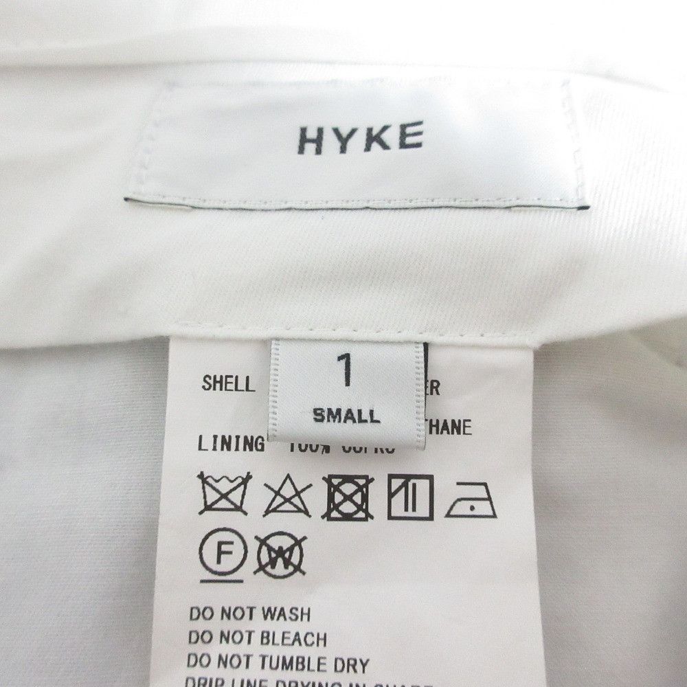 Other Other HYKE Wool Wide Trousers Others Pants 222-13228 DUTY FREE for USA Size ONE SIZE - 5 Thumbnail