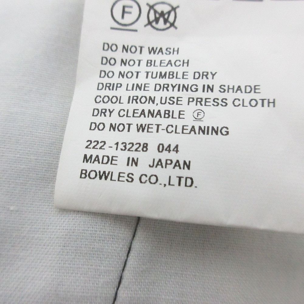 Other Other HYKE Wool Wide Trousers Others Pants 222-13228 DUTY FREE for USA Size ONE SIZE - 6 Thumbnail