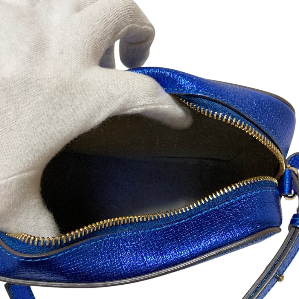 Other Other Anya Hindmarch HAVE A NICE DAY Square Shoulder Bag Others Shoulder Bag DUTY FREE for USA Size ONE SIZE - 10 Thumbnail