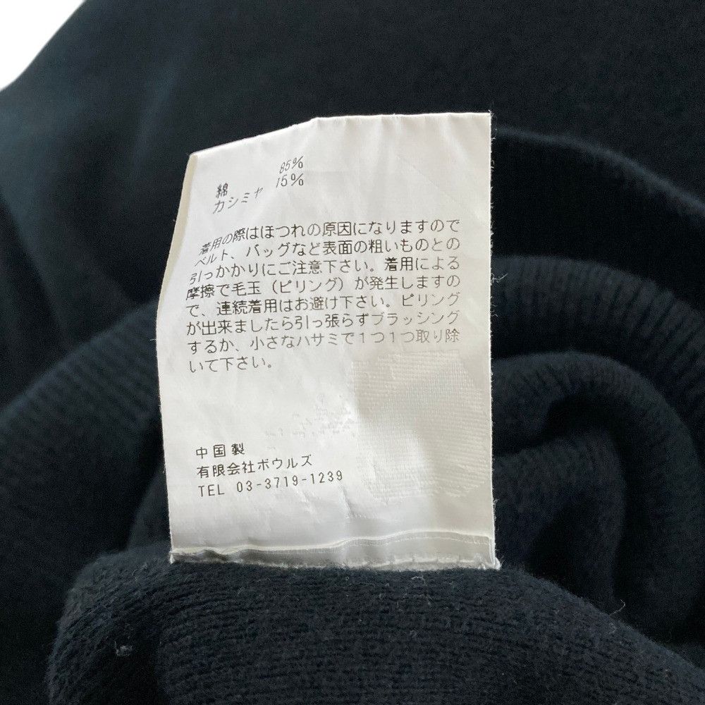 Other Other HYKE Cotton Cashmere Crewneck Sweater Textile Tops DUTY FREE for USA Size ONE SIZE - 5 Thumbnail
