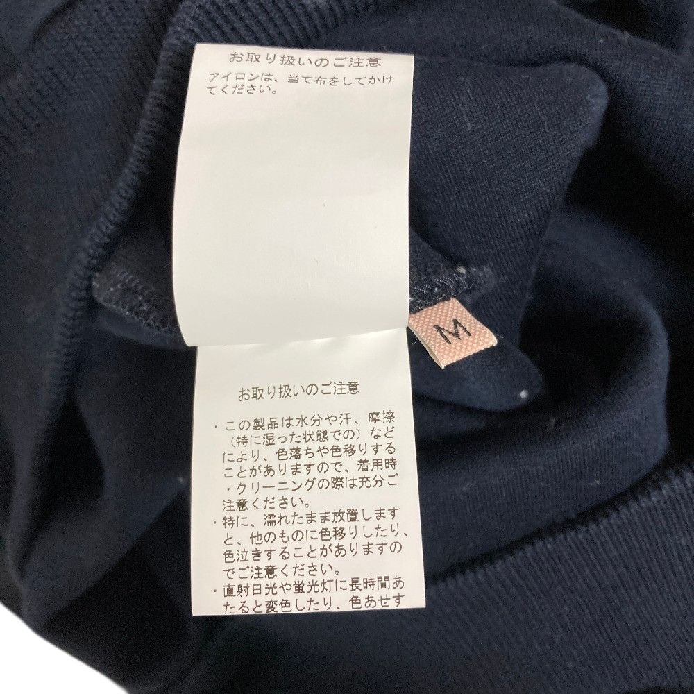 Other Other Plan C Filippo Cotton Sweatshirt Textile Sweatshirts & Hoodies DUTY FREE for USA Size ONE SIZE - 6 Thumbnail