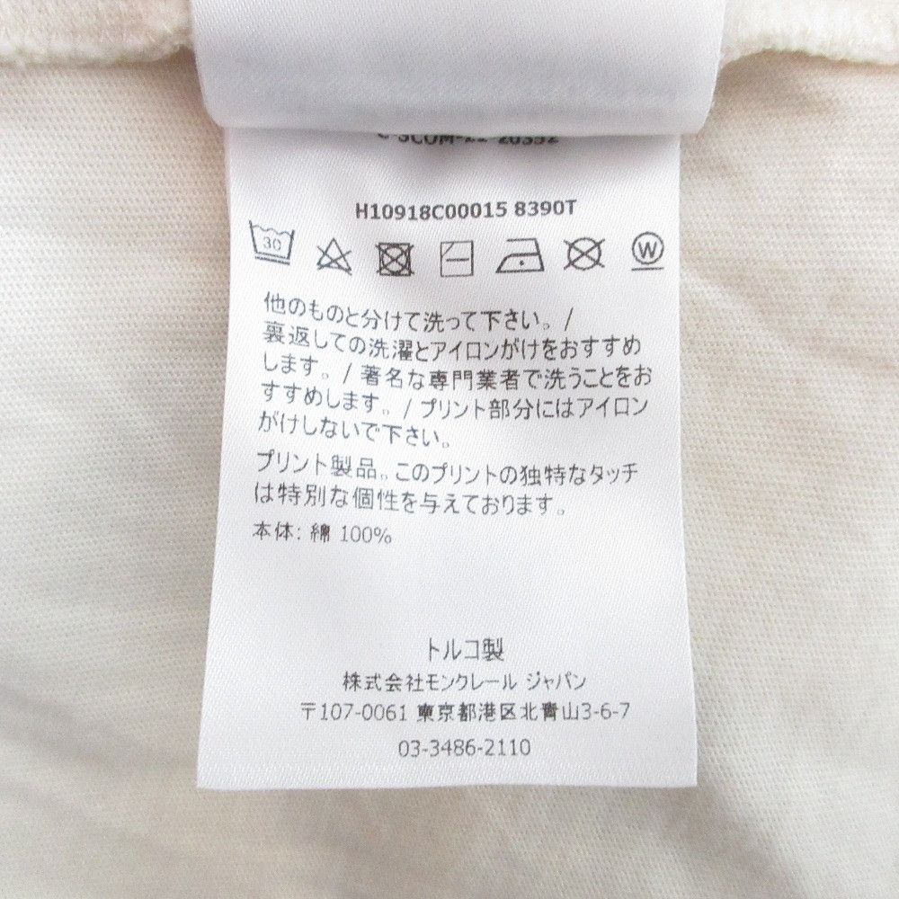 Moncler Moncler Moncler SS TSHIRT Cotton Tshirt Textile T-Shirts H10918C00015 DUTY FREE for USA Size ONE SIZE - 6 Thumbnail