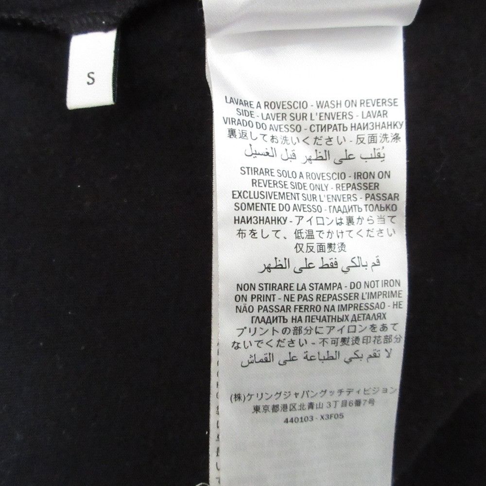 Gucci Gucci Gucci Classic Logo Washed Oversize T shirt Textile T-Shirts 440103 DUTY FREE for USA Size ONE SIZE - 9 Thumbnail