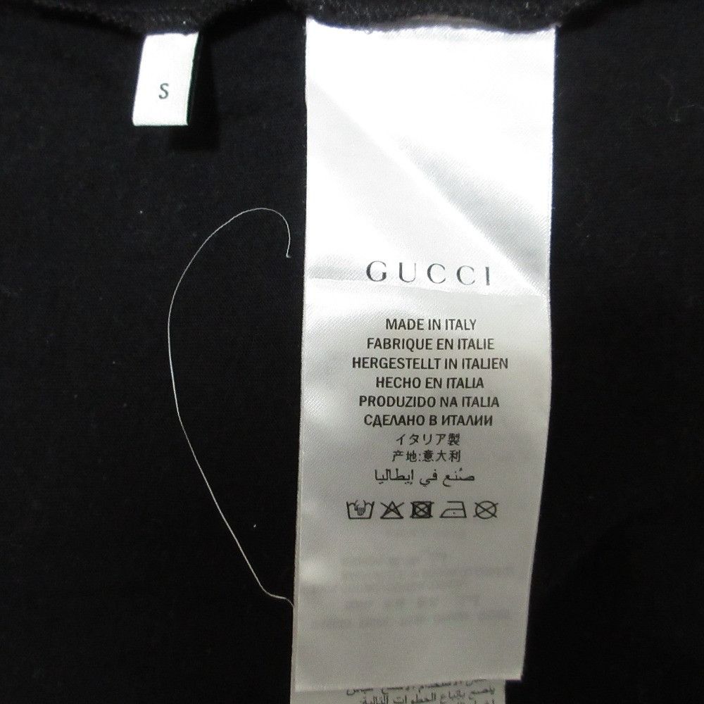 Gucci Gucci Gucci Classic Logo Washed Oversize T shirt Textile T-Shirts 440103 DUTY FREE for USA Size ONE SIZE - 7 Thumbnail
