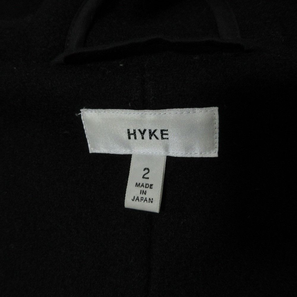 Other Other HYKE Wool Long Hooded Coat Textile Outerwear DUTY FREE for USA Size ONE SIZE - 3 Thumbnail