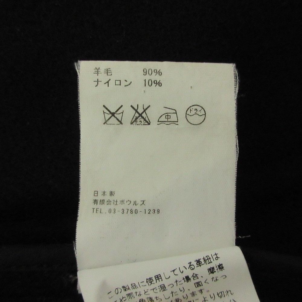 Other Other HYKE Wool Long Hooded Coat Textile Outerwear DUTY FREE for USA Size ONE SIZE - 8 Thumbnail