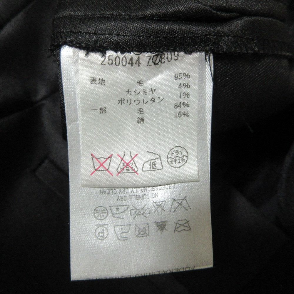 Gucci Gucci Gucci Cashmere Blend Trousers Textile Pants DUTY FREE for USA Size ONE SIZE - 6 Thumbnail