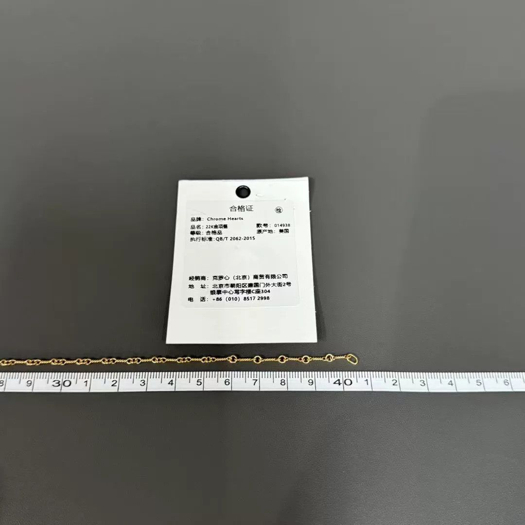 Chrome Hearts Chrome Hearts 22k Bamboo Necklace Size ONE SIZE - 7 Thumbnail