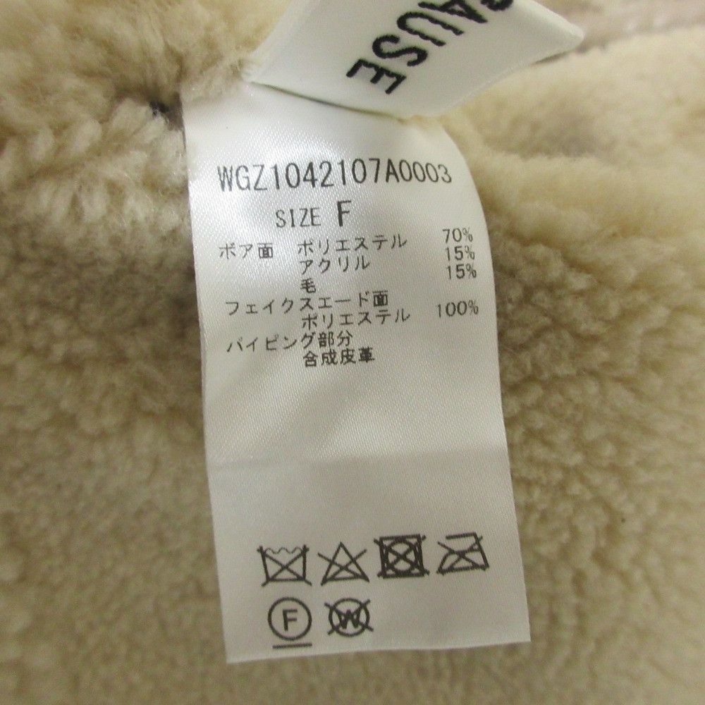 Other Other Whim Gazette reversible long hooded gilet Textile Tops DUTY FREE for USA Size ONE SIZE - 9 Thumbnail