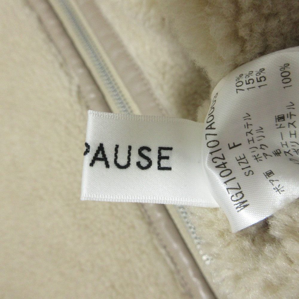 Other Other Whim Gazette reversible long hooded gilet Textile Tops DUTY FREE for USA Size ONE SIZE - 4 Thumbnail