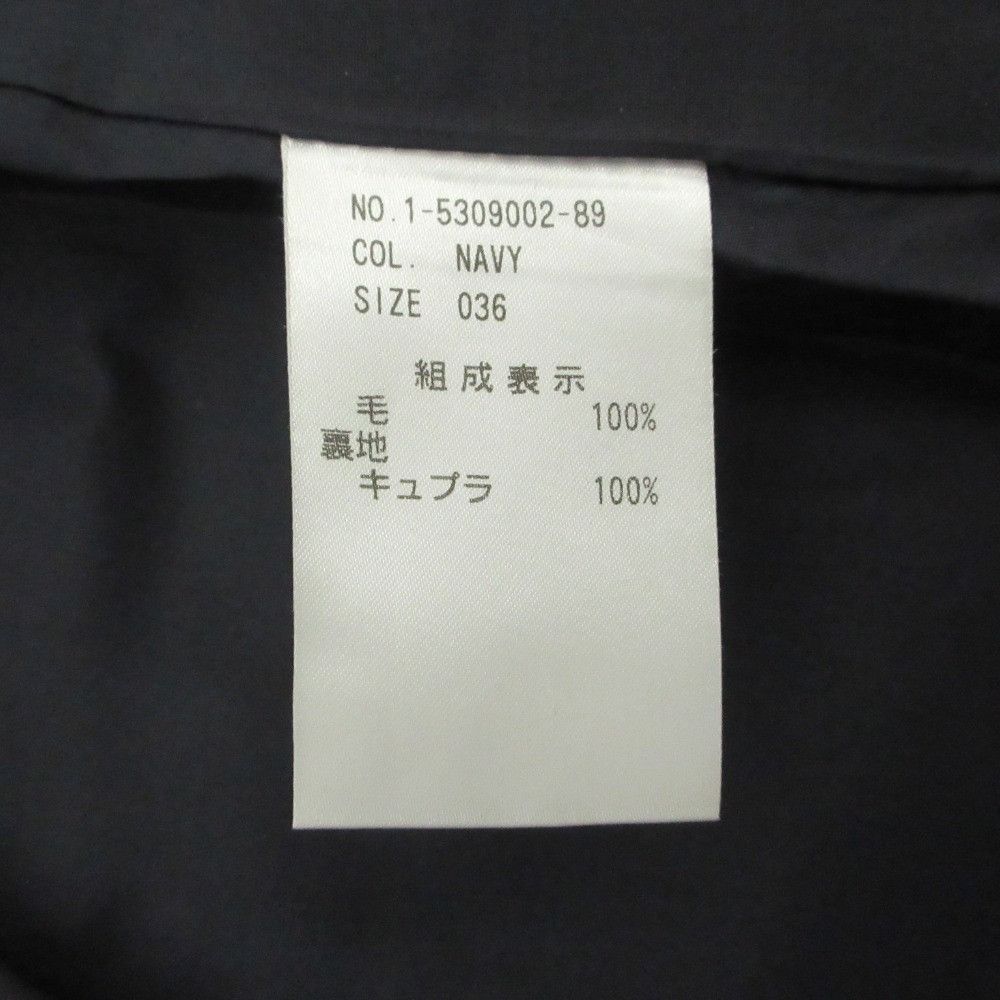 Other Other Haunt Wool Double Breasted Tailored Jacket Textile Outerwear DUTY FREE for USA Size ONE SIZE - 6 Thumbnail