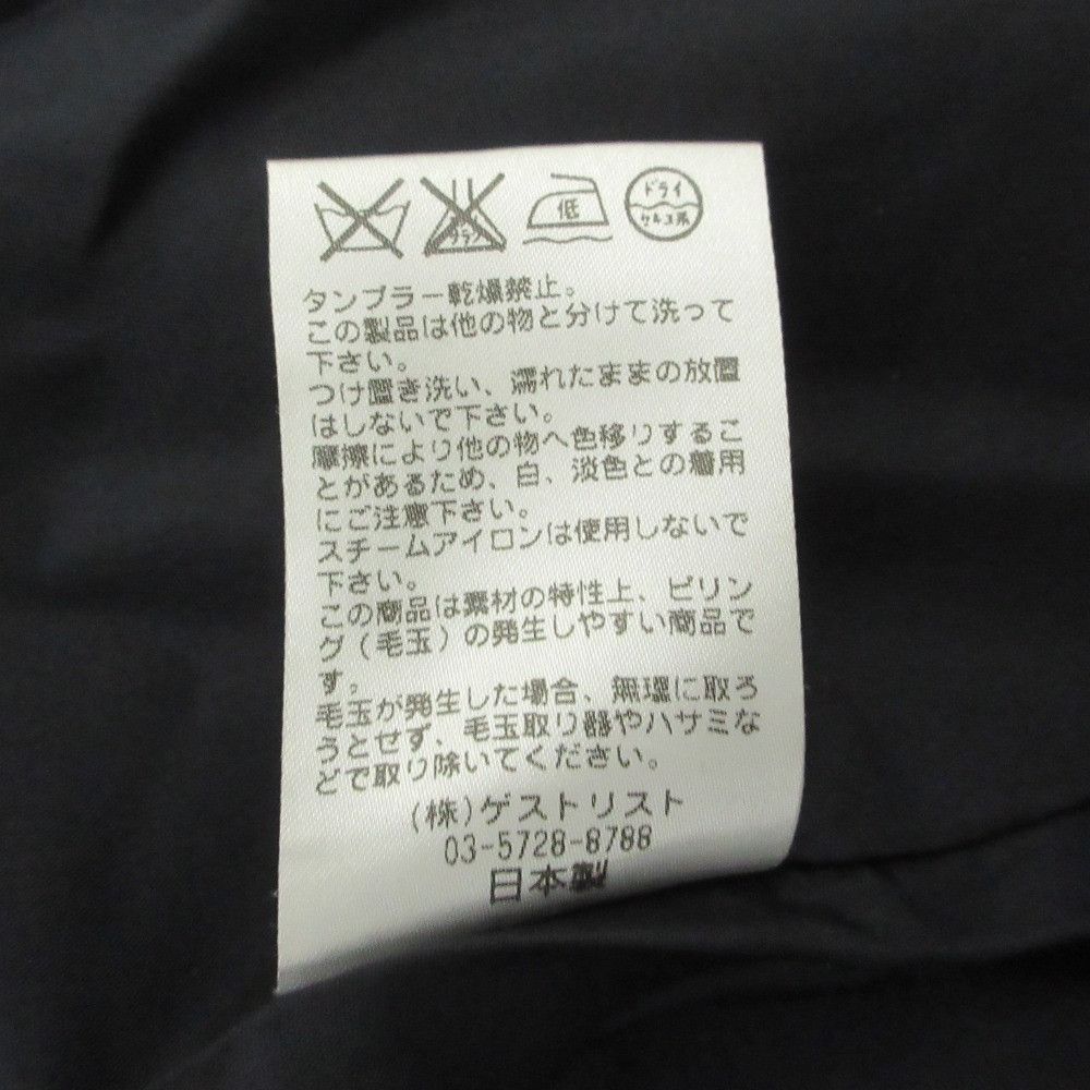 Other Other Haunt Wool Double Breasted Tailored Jacket Textile Outerwear DUTY FREE for USA Size ONE SIZE - 7 Thumbnail
