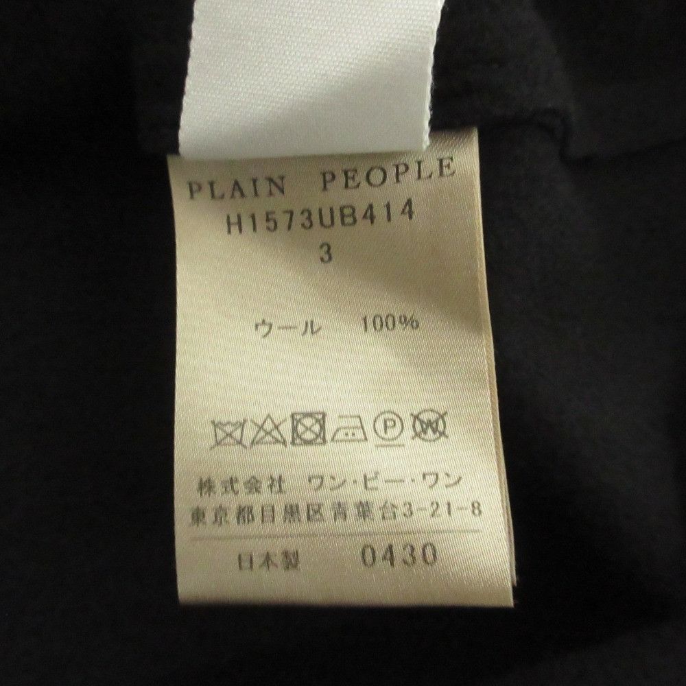 Other Other PLAIN PEOPLE Wool Pullover Textile Tops DUTY FREE for USA Size ONE SIZE - 7 Thumbnail