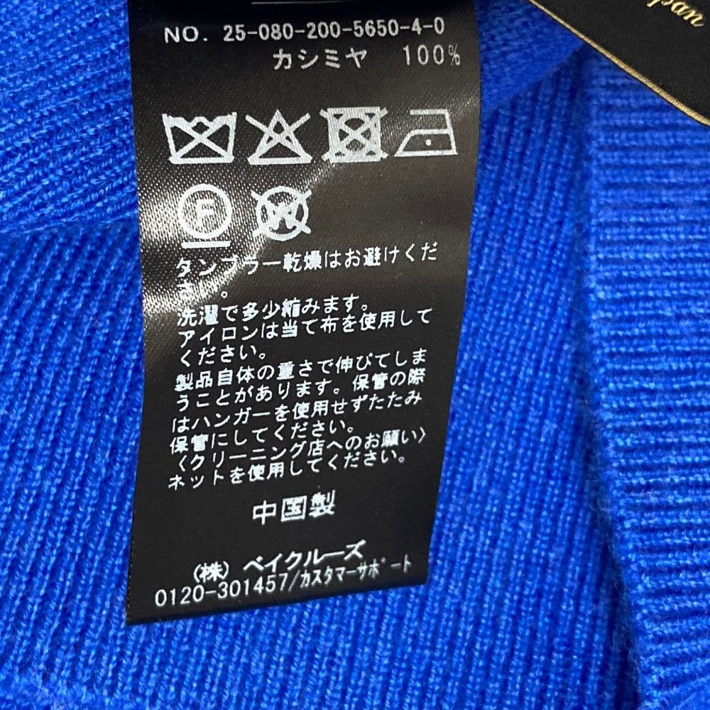 Other Other Spick and Span Cashmere Turtleneck Sweater Textile Tops DUTY FREE for USA Size ONE SIZE - 6 Thumbnail