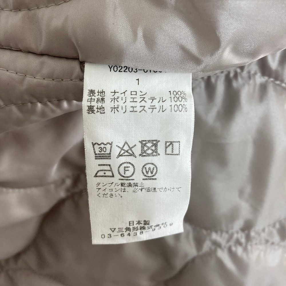 Other Other YOUNG & OLSEN Insulated Long Coat Textile Outerwear DUTY FREE for USA Size ONE SIZE - 5 Thumbnail