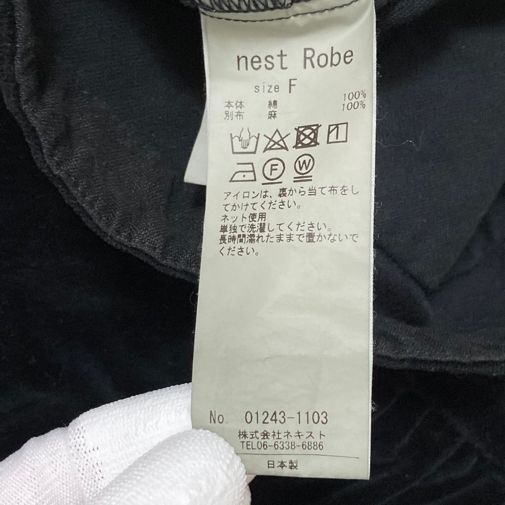 Other Other nest Robe Cotton Linen Velvet Jacket Textile Outerwear 01243-1103 DUTY FREE for USA Size ONE SIZE - 6 Thumbnail