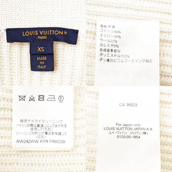 Louis Vuitton Louis Vuitton Louis Vuitton Monogram Flower Knit Cardigan Textile Tops DUTY FREE for USA Size ONE SIZE - 10 Thumbnail