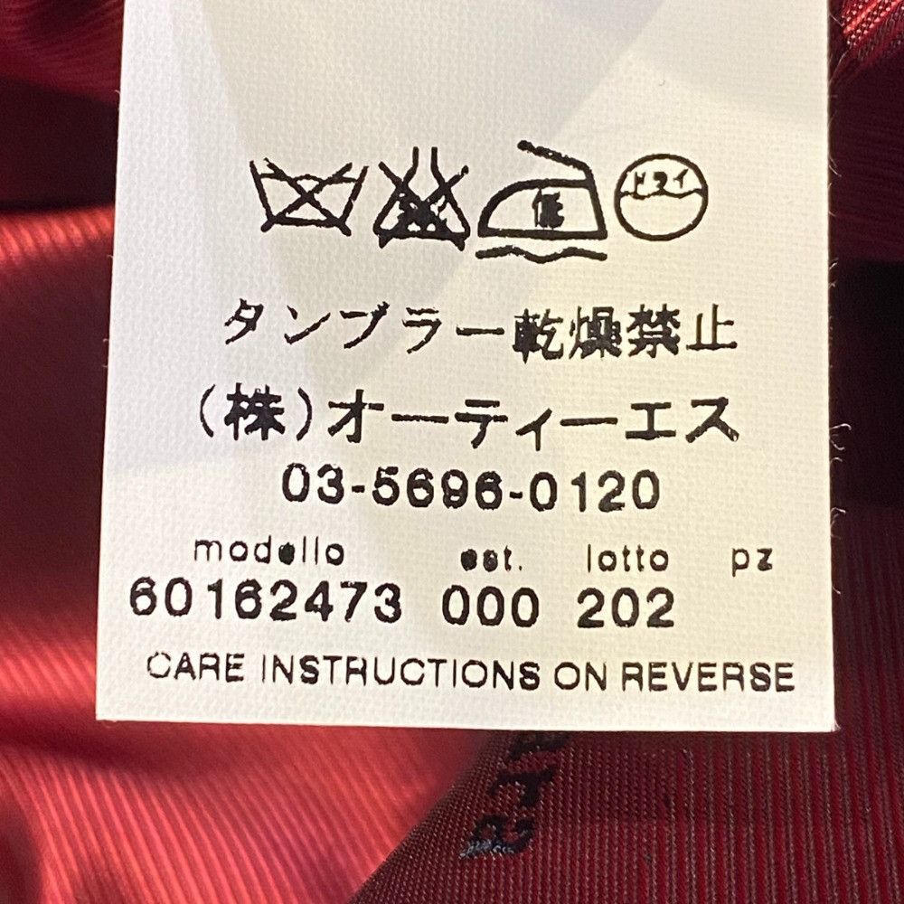 Max Mara Max Mara Max Mara Wool Long Coat Textile Outerwear 60162473 DUTY FREE for USA Size ONE SIZE - 8 Thumbnail