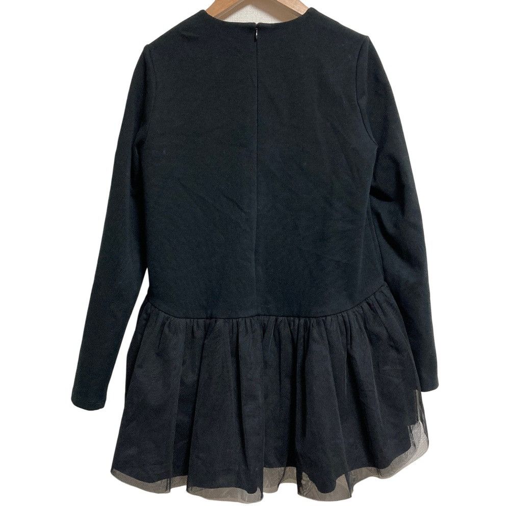 Other Other Tsuru by Mariko Oikawa Honey tulle peplum blouse Textile Tops BL-2230500 DUTY FREE for USA Size ONE SIZE - 3 Thumbnail