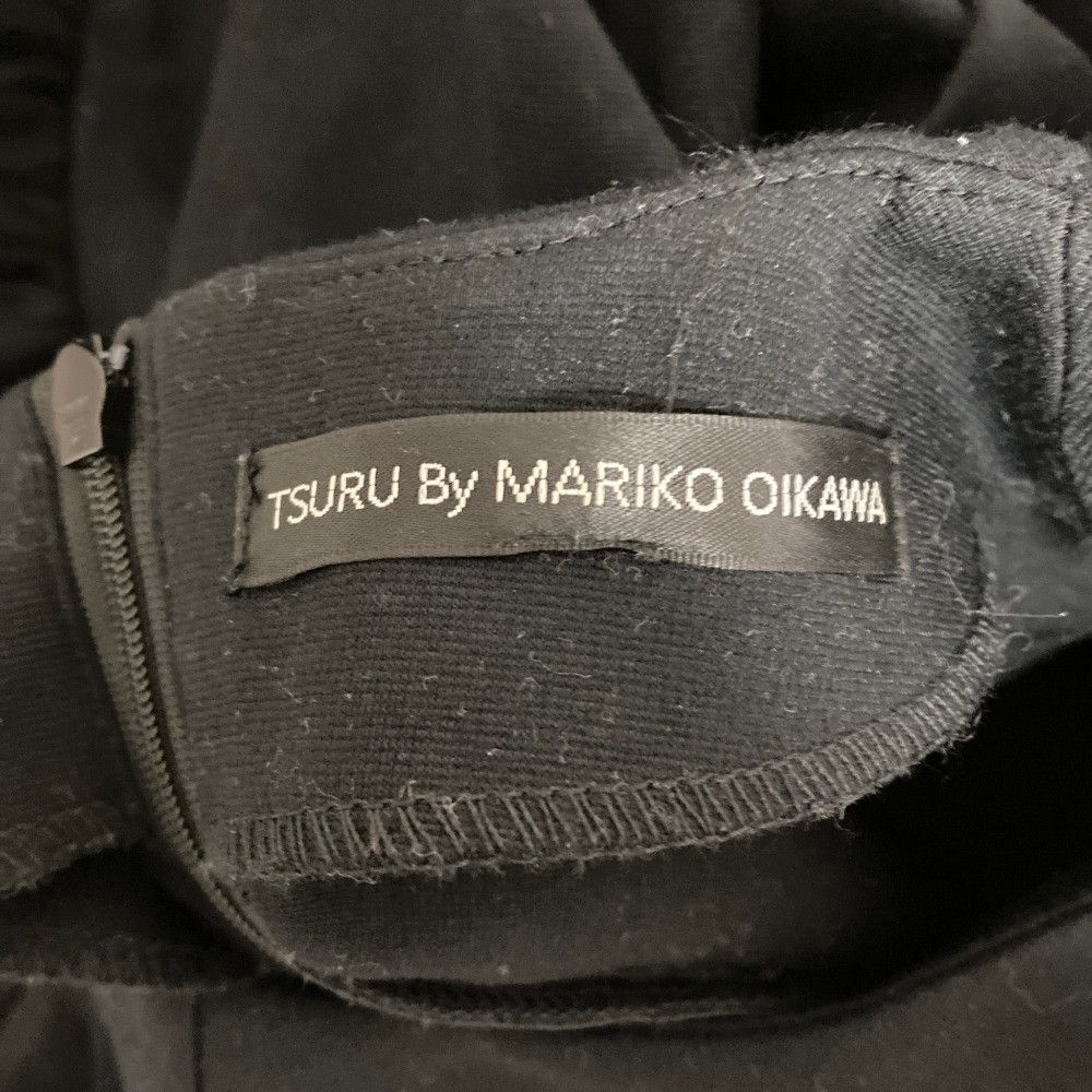 Other Other Tsuru by Mariko Oikawa Honey tulle peplum blouse Textile Tops BL-2230500 DUTY FREE for USA Size ONE SIZE - 4 Thumbnail