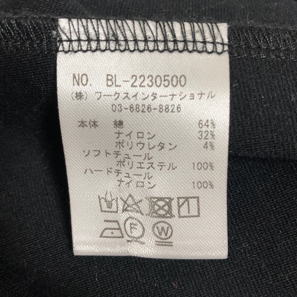Other Other Tsuru by Mariko Oikawa Honey tulle peplum blouse Textile Tops BL-2230500 DUTY FREE for USA Size ONE SIZE - 5 Thumbnail