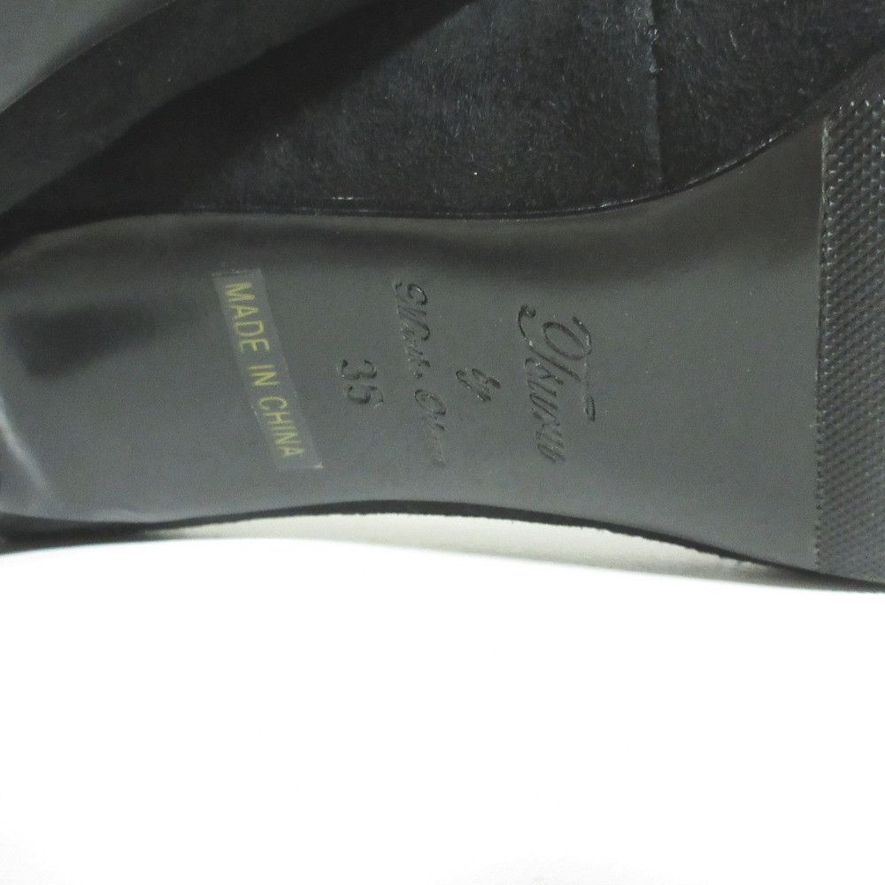 Other Other Tsuru by Mariko Oikawa Catherine Suede Pumps Leather Shoes DUTY FREE for USA Size ONE SIZE - 8 Thumbnail