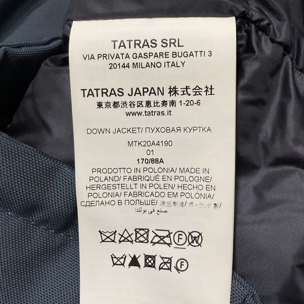 Other Other TATRAS BREMBO Hooded Down Jacket Textile Outerwear mtk20a4190 DUTY FREE for USA Size ONE SIZE - 12 Thumbnail