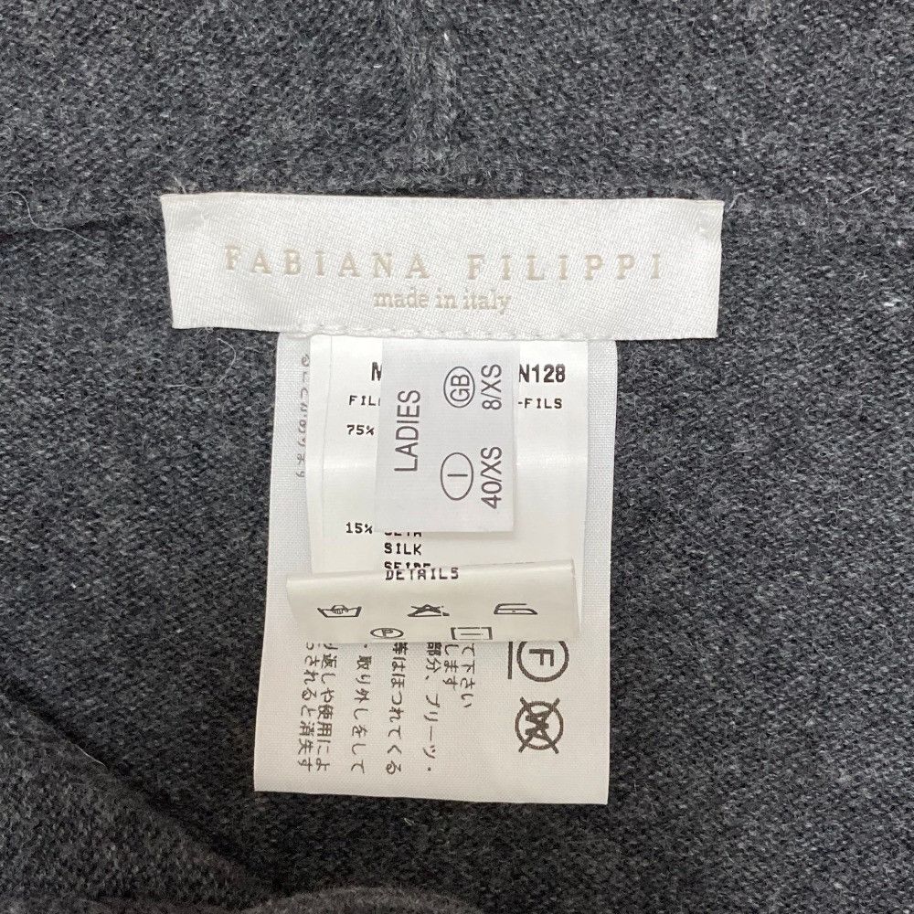 Other Other Fabiana Filippi Wool Blend Knit Vest Textile Tops DUTY FREE for USA Size ONE SIZE - 7 Thumbnail