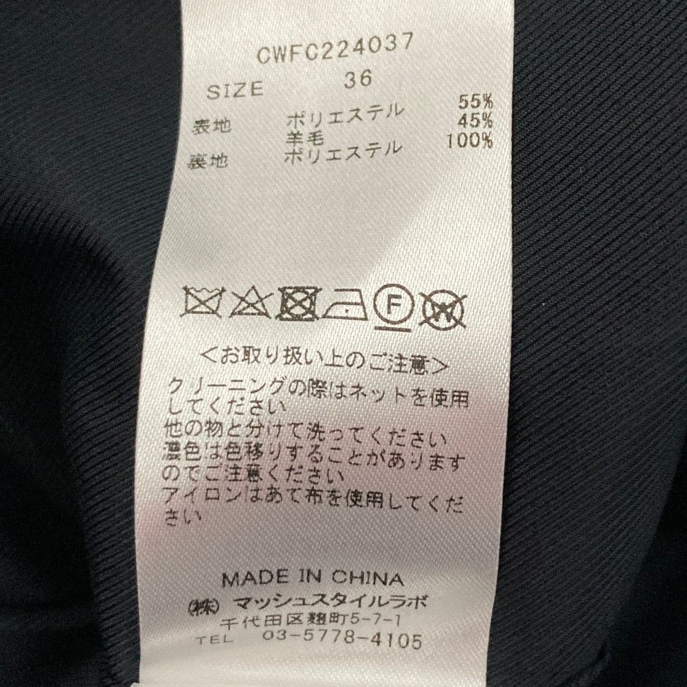 Other Other CELFORD Metal Button Puff Sleeve Coat Textile Outerwear DUTY FREE for USA Size ONE SIZE - 6 Thumbnail