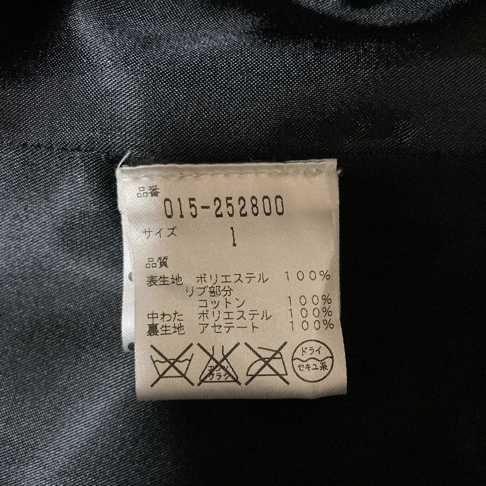 Other Other VIVIENNE TAM Quilted Coat Textile Outerwear DUTY FREE for USA Size ONE SIZE - 9 Thumbnail