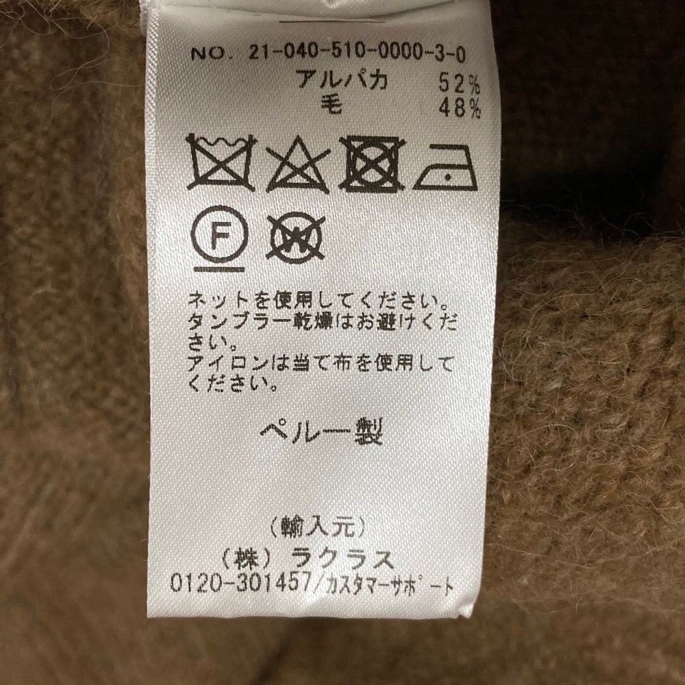 Other Other Lauren Manoogian Alpaca Wool Knit Dress Textile Dresses DUTY FREE for USA Size ONE SIZE - 7 Thumbnail