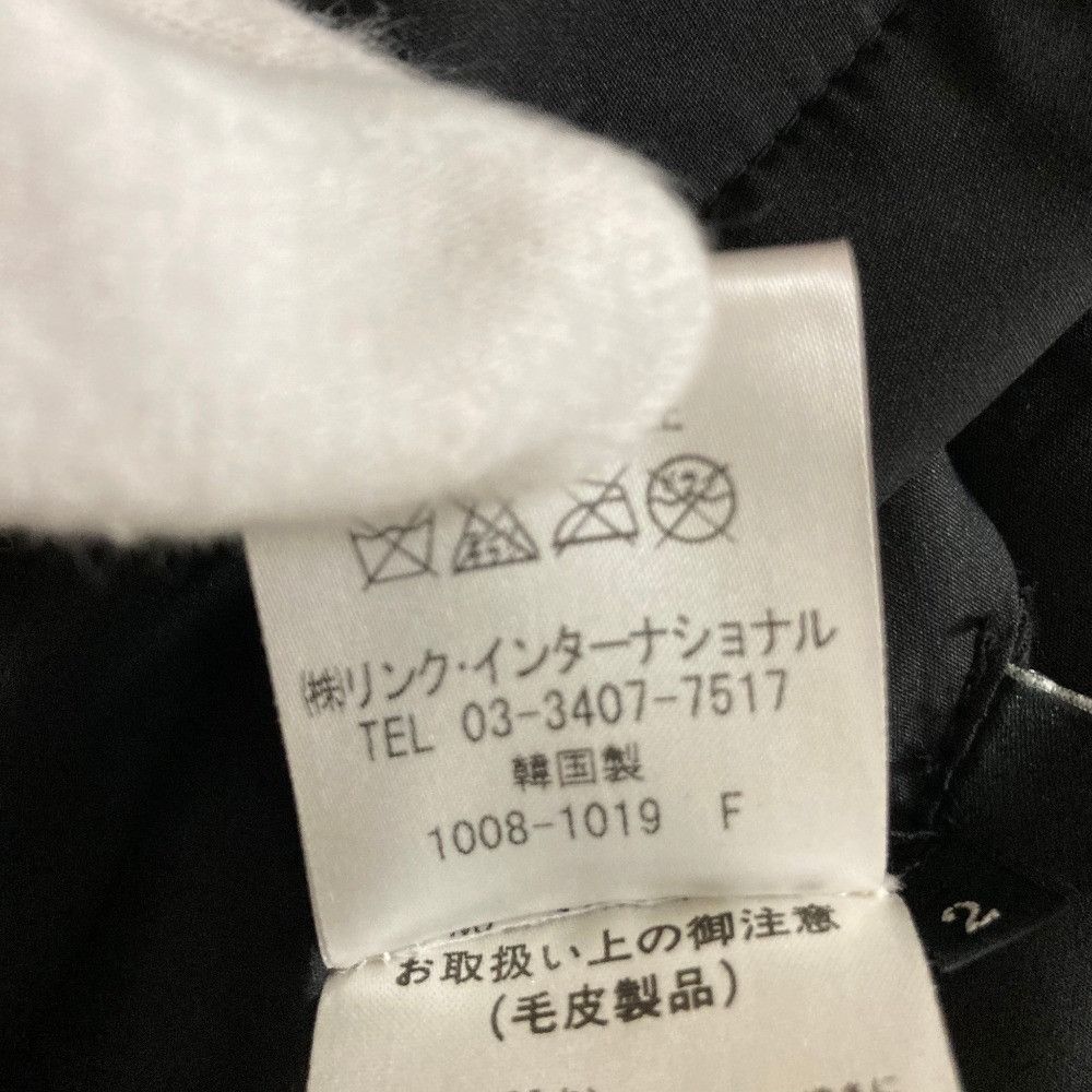 Theory Theory Theory Rabbit Fur Raccoon Fur Reversible Coat Fur Outerwear DUTY FREE for USA Size ONE SIZE - 7 Thumbnail