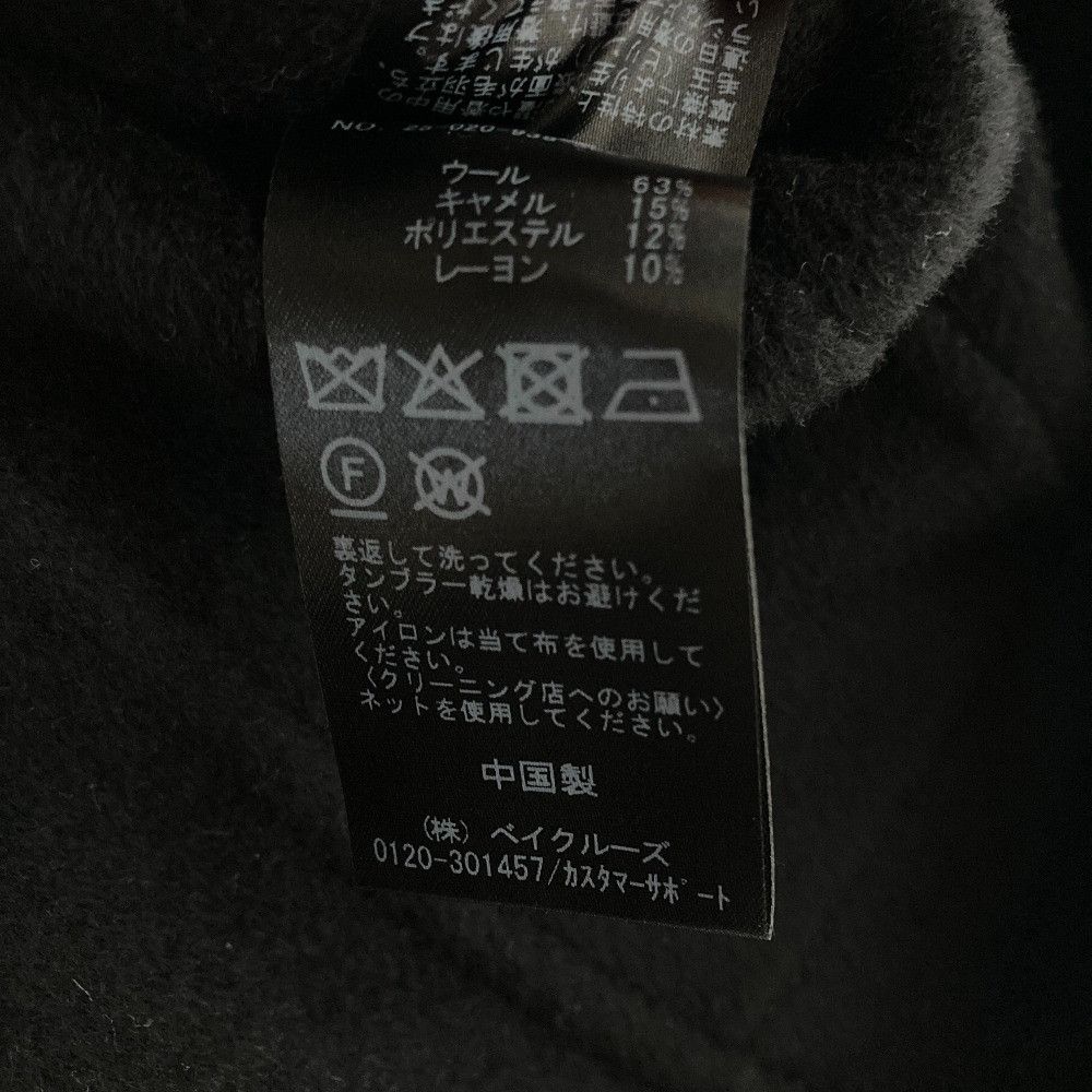 Other Other VERMEIL par iena Stand Collar Zip Wool Coat Textile Outerwear DUTY FREE for USA Size ONE SIZE - 10 Thumbnail