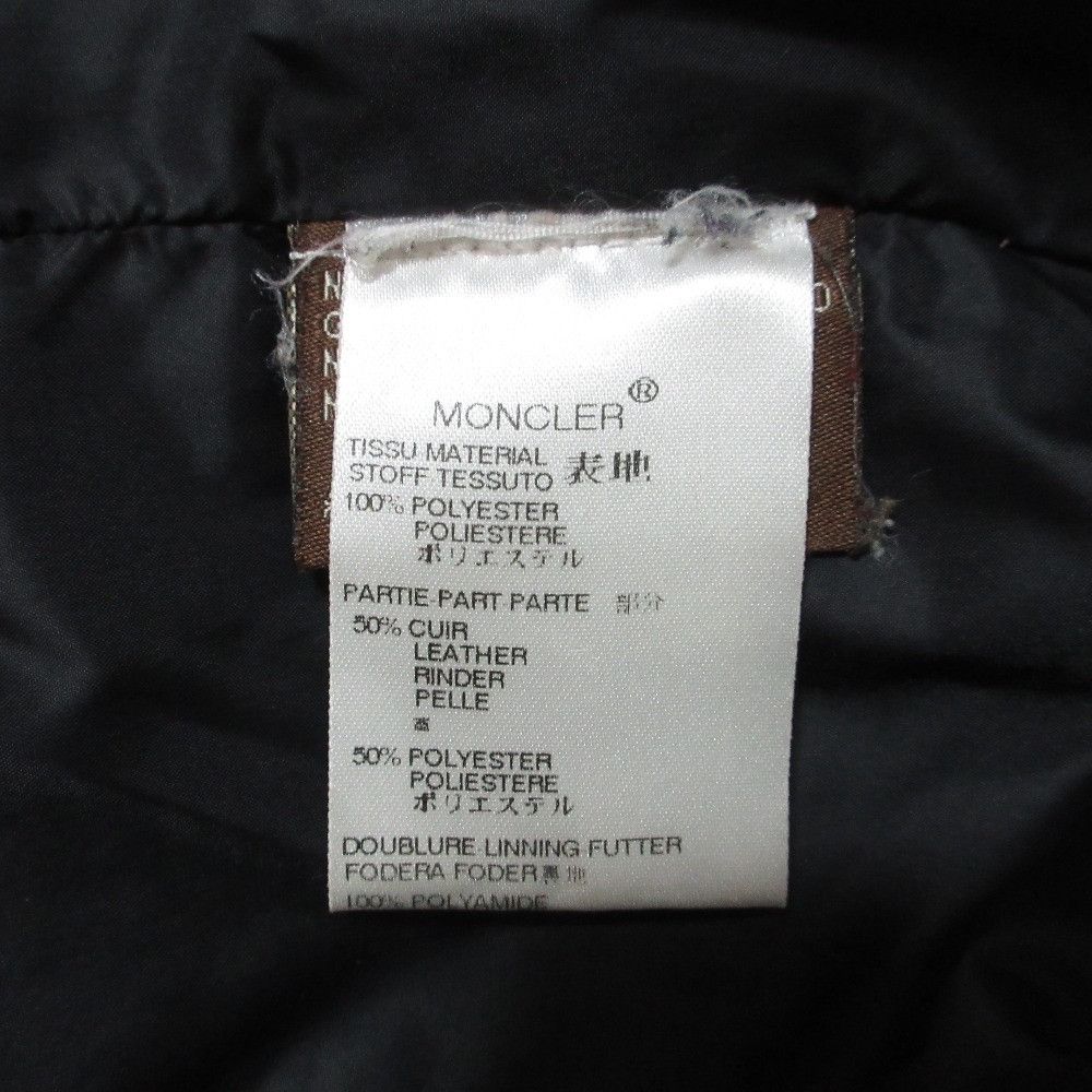 Moncler Moncler Moncler Down Jacket Textile Outerwear DUTY FREE for USA Size ONE SIZE - 7 Thumbnail
