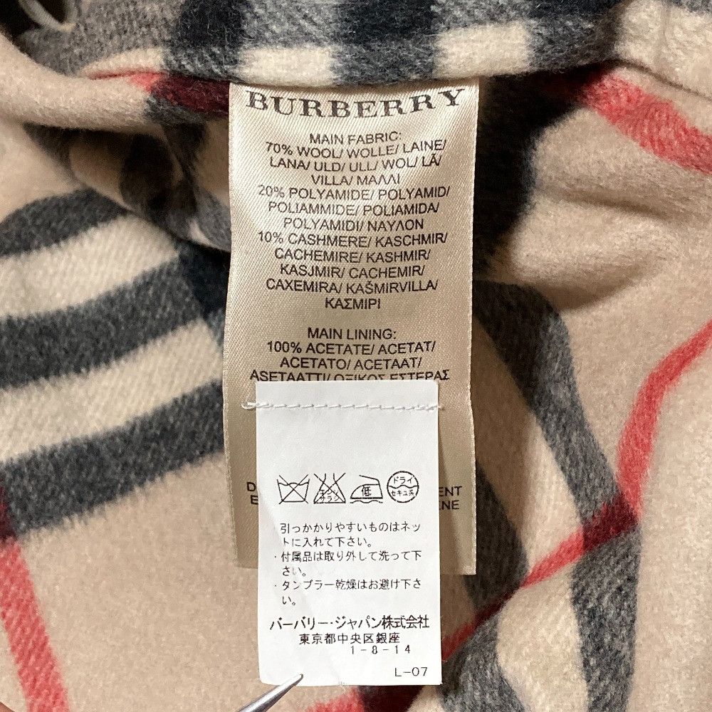 Burberry Burberry Burberry Wool Liner Trench Coat Textile Outerwear DUTY FREE for USA Size ONE SIZE - 6 Thumbnail
