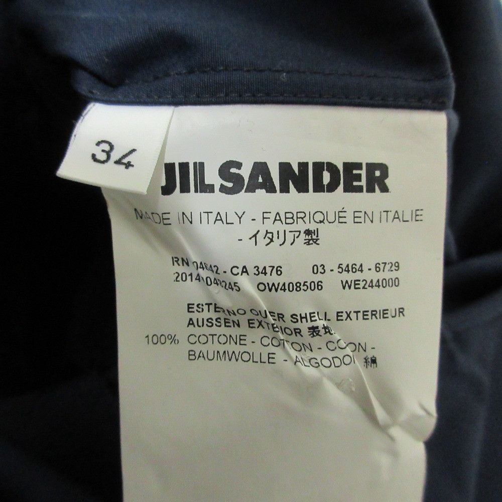 Jil Sander Jil Sander Jil Sander Cotton Shirt Dress Textile Dresses DUTY FREE for USA Size ONE SIZE - 7 Thumbnail