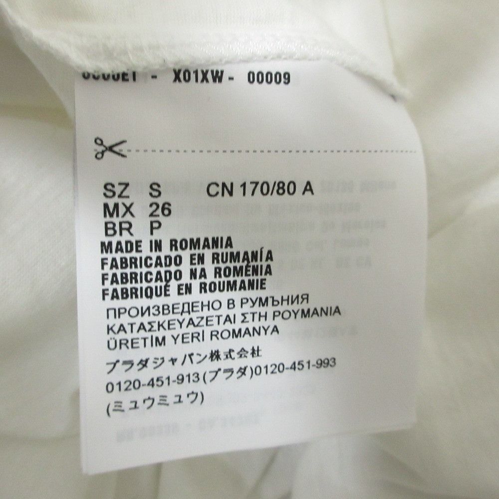 Prada Prada Prada High Neck Long Sleeve T Shirt Textile T-Shirts DUTY FREE for USA Size ONE SIZE - 6 Thumbnail