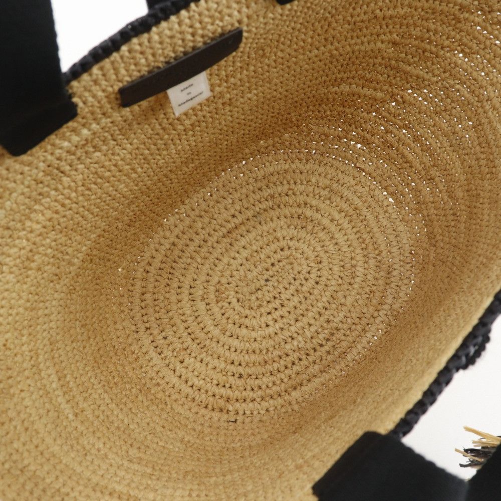 Other Other Jiyuku MAISON N.H PARIS Raffia Cotton Handbag Plant-based Handbag DUTY FREE for USA Size ONE SIZE - 6 Thumbnail