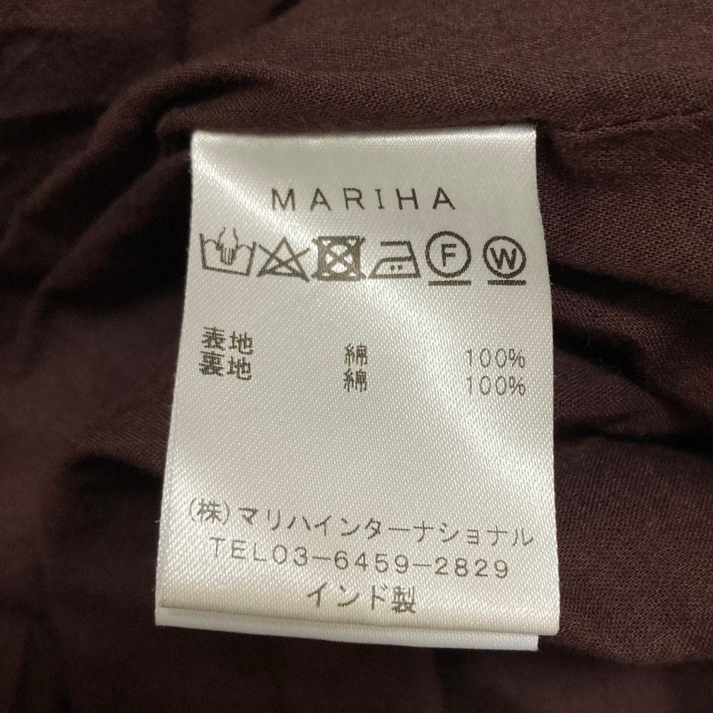 Other Other MARIHA Hanazono no Dress Long Sleeve Long Dress Textile Dresses DUTY FREE for USA Size ONE SIZE - 6 Thumbnail